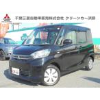  б/у машина Mitsubishi eK Space 