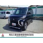  б/у машина Mitsubishi eK cross темп 