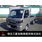 [ оплата общая сумма 1,260,000 иен ] б/у машина Suzuki Carry 3 стороны открываются .. settled не использовался машина 
