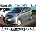 [ оплата общая сумма 1,106,000 иен ] б/у машина Mitsubishi eK Wagon 