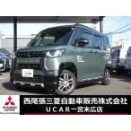 [ оплата общая сумма 2,072,000 иен ] б/у машина Mitsubishi Delica Mini 