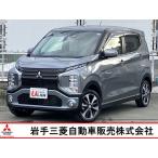 [ оплата общая сумма 1,660,000 иен ] б/у машина Mitsubishi eK Cross 