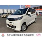 [ оплата общая сумма 1,323,000 иен ] б/у машина Mitsubishi eK Wagon 