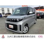 [ оплата общая сумма 1,394,000 иен ] б/у машина Mitsubishi eK Space 
