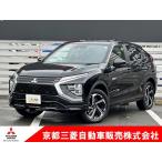 [ оплата общая сумма 3,359,000 иен ] б/у машина Mitsubishi Eclipse Cross 
