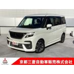 [ оплата общая сумма 1,764,000 иен ] б/у машина Mitsubishi Delica D:2