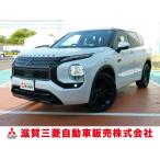 [ оплата общая сумма 4,064,000 иен ] б/у машина Mitsubishi Outlander 
