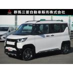 [ оплата общая сумма 2,164,000 иен ] б/у машина Mitsubishi Delica Mini 