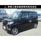 [ оплата общая сумма 2,050,000 иен ] б/у машина Mitsubishi Delica Mini 