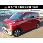 [ оплата общая сумма 1,075,000 иен ] б/у машина Mitsubishi eK Cross 