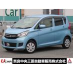 [ оплата общая сумма 494,000 иен ] б/у машина Mitsubishi eK Wagon 