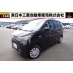 [ оплата общая сумма 1,119,000 иен ] б/у машина Mitsubishi eK Wagon 