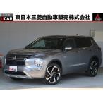 [ оплата общая сумма 3,997,000 иен ] б/у машина Mitsubishi Outlander 