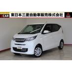 [ оплата общая сумма 1,190,000 иен ] б/у машина Mitsubishi eK Wagon 