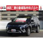[ оплата общая сумма 2,794,000 иен ] б/у машина Mitsubishi Outlander PHEV
