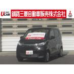 [ оплата общая сумма 1,473,000 иен ] б/у машина Mitsubishi eK Wagon 