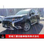 [ оплата общая сумма 2,592,000 иен ] б/у машина Mitsubishi Outlander PHEV