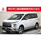 [ оплата общая сумма 4,262,000 иен ] б/у машина Mitsubishi Delica D:5