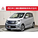 [ оплата общая сумма 834,000 иен ] б/у машина Mitsubishi eK custom 