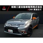 [ оплата общая сумма 2,127,000 иен ] б/у машина Mitsubishi Outlander 