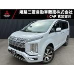 [ оплата общая сумма 4,418,000 иен ] б/у машина Mitsubishi Delica D:5