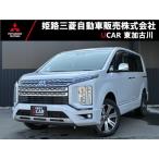 [ оплата общая сумма 4,418,000 иен ] б/у машина Mitsubishi Delica D:5