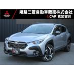 [ оплата общая сумма 3,933,000 иен ] б/у машина Subaru Cross Trek 