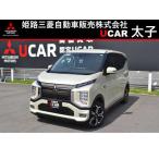 [ оплата общая сумма 1,661,000 иен ] б/у машина Mitsubishi eK Cross EV