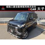 [ оплата общая сумма 2,097,000 иен ] б/у машина Mitsubishi Delica Mini 