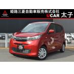 [ оплата общая сумма 1,312,000 иен ] б/у машина Mitsubishi eK Wagon 