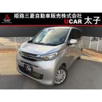 [ оплата общая сумма 1,330,000 иен ] б/у машина Mitsubishi eK Wagon 