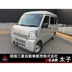 [ оплата общая сумма 1,032,000 иен ] б/у машина Mitsubishi Minicab Van 
