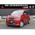 [ оплата общая сумма 1,218,000 иен ] б/у машина Mitsubishi eK Wagon 