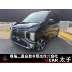 [ оплата общая сумма 1,579,000 иен ] б/у машина Mitsubishi eK Cross 
