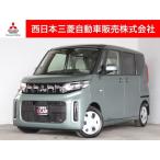 [ оплата общая сумма 1,515,000 иен ] б/у машина Mitsubishi eK Space 