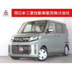 [ оплата общая сумма 1,595,000 иен ] б/у машина Mitsubishi eK Space 