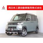 [ оплата общая сумма 2,306,000 иен ] б/у машина Mitsubishi Delica Mini 