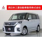 [ оплата общая сумма 2,266,000 иен ] б/у машина Mitsubishi Delica D:2