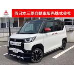 [ оплата общая сумма 2,372,000 иен ] б/у машина Mitsubishi Delica Mini 