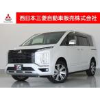 [ оплата общая сумма 3,895,000 иен ] б/у машина Mitsubishi Delica D:5