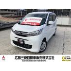[ оплата общая сумма 1,251,000 иен ] б/у машина Mitsubishi eK Wagon 
