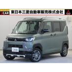 [ оплата общая сумма 2,438,000 иен ] б/у машина Mitsubishi Delica Mini 