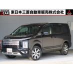 [ оплата общая сумма 3,583,000 иен ] б/у машина Mitsubishi Delica D:5
