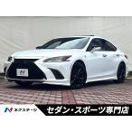 [ оплата общая сумма 3,699,000 иен ] б/у машина Lexus ES