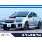 [ оплата общая сумма 3,099,000 иен ] б/у машина Subaru WRX