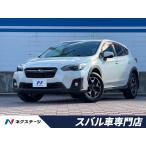 [ оплата общая сумма 1,199,000 иен ] б/у машина Subaru XV 2.0i-L EyeSight 