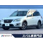 [ оплата общая сумма 2,044,000 иен ] б/у машина Subaru Exiga кроссовер 7