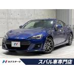[ оплата общая сумма 2,699,000 иен ] б/у машина Subaru BRZ