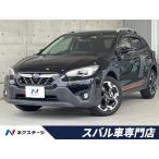 [ оплата общая сумма 2,249,000 иен ] б/у машина Subaru XV 2.0e-S EyeSight 