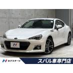 [ оплата общая сумма 1,379,000 иен ] б/у машина Subaru BRZ
